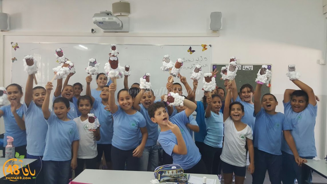 ajyal primareyq (22).JPG